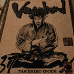 Vagabond view 3
